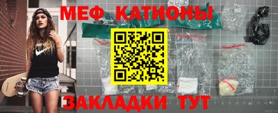 ALPHA PVP Малоярославец