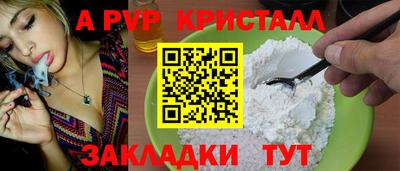 героин Лесосибирск
