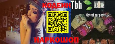 кокаин колумбия Ликино-Дулёво