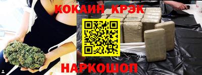 ALPHA PVP Малоярославец