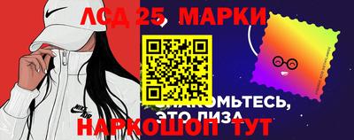 МДПВ Ливны