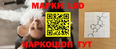 героин Лесосибирск