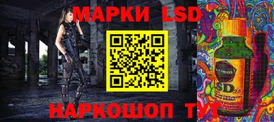 бошки Мариинск