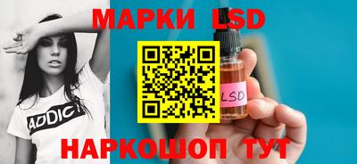 МДПВ Ливны