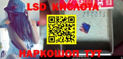 ALPHA PVP Малоярославец