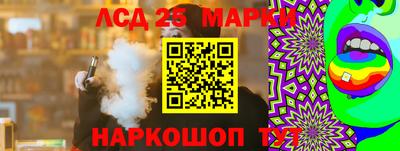 ALPHA PVP Малоярославец