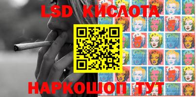 МДПВ Ливны