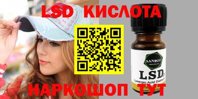 МДПВ Ливны