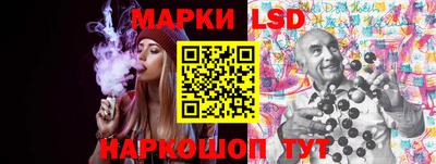 МДПВ Ливны
