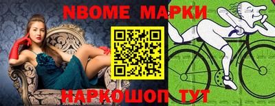 кокаин колумбия Ликино-Дулёво