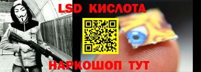 МДПВ Ливны