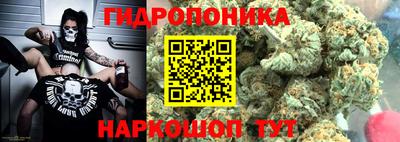 героин Лесосибирск