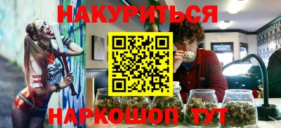 кокаин колумбия Ликино-Дулёво