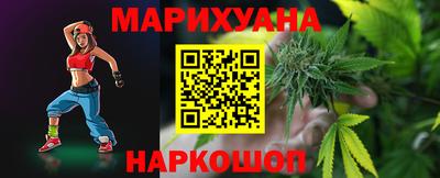 героин Лесосибирск