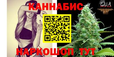 героин Лесосибирск