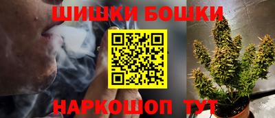 ALPHA PVP Малоярославец