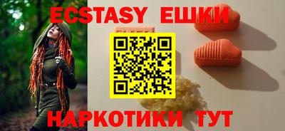 ALPHA PVP Малоярославец