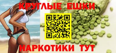 героин Лесосибирск