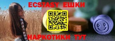 кокаин колумбия Ликино-Дулёво