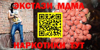 героин Лесосибирск