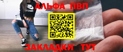кокаин колумбия Ликино-Дулёво
