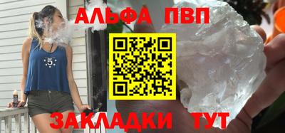 героин Лесосибирск