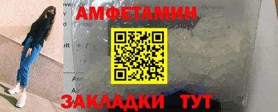 МДПВ Ливны