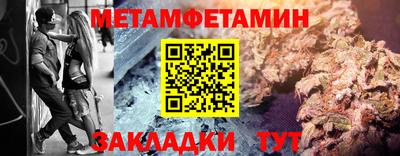 героин Лесосибирск