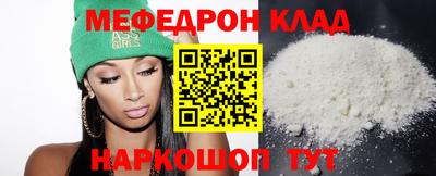 кокаин колумбия Ликино-Дулёво