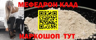 ALPHA PVP Малоярославец