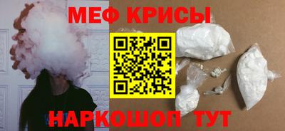 кокаин колумбия Ликино-Дулёво